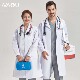 工作服男抗皱秋冬实验服口腔牙科专用 南欧鱼医用白大褂女医生长袖