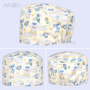 南欧鱼手术帽男女护士帽可爱医师帽口腔宠物医院工作帽纯棉无檐帽