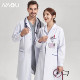 南欧鱼实验服白大褂女短袖 男护士服白大衣 工作服医师服美容院长袖