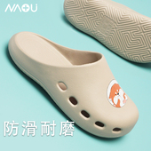 女洞洞鞋 医生工作鞋 手术室专用鞋 南欧鱼手术鞋 子护士包头鞋 男防滑