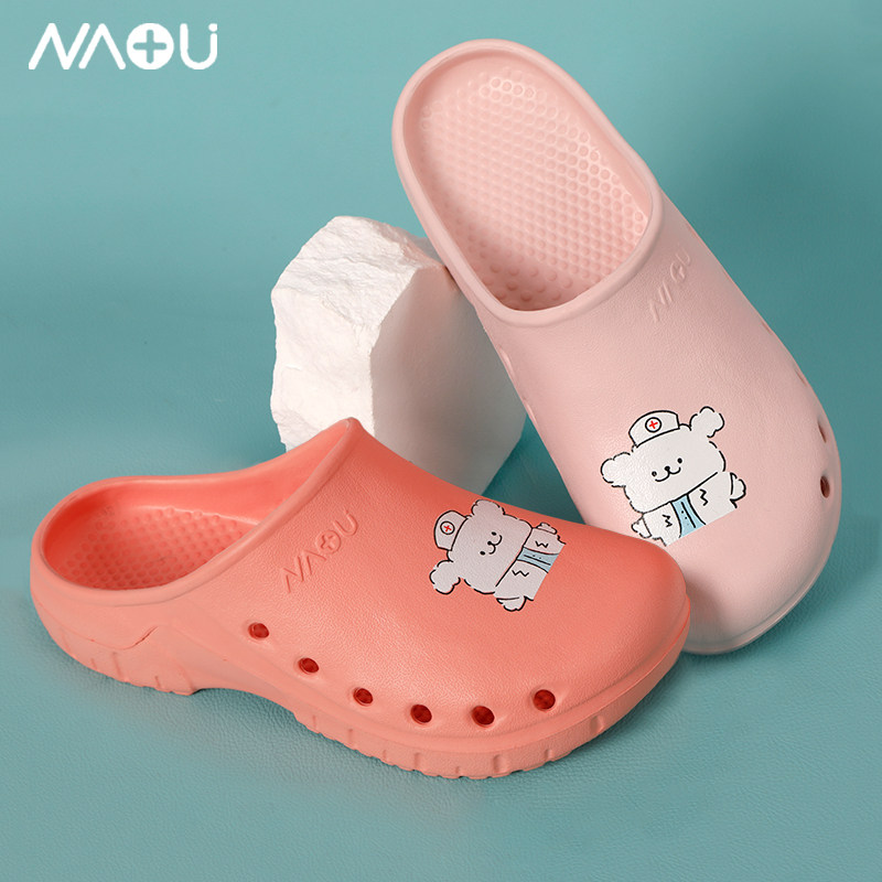 口腔医生手术鞋子男女洞洞鞋透气