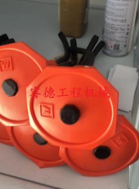 维特根铣刨机配件W2000刀头专用工具件号45275 冲杆 加强螺栓托轮