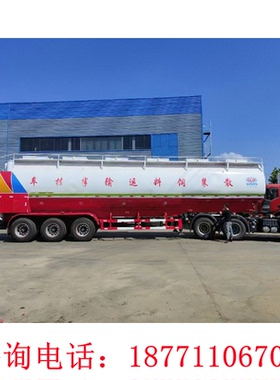 湖北力威东风天龙40方散装祠料运输车 鸡苗猪仔运输车 电磁阀油缸