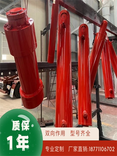 双向系统厂家直销定制 湖北凯力钩臂垃圾车液压油缸伸缩臂 多路阀