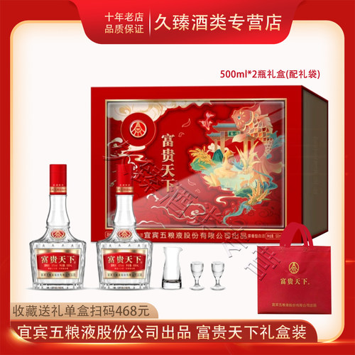 10年老店品质保证