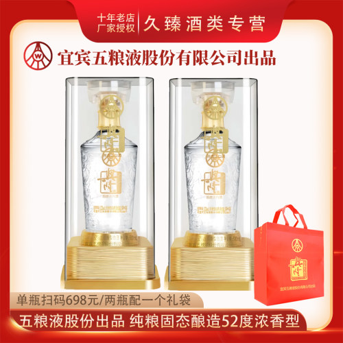 10年老店 品质保证