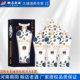赊店老酒元 6瓶整箱 青花金2015河南白酒50度浓香型纯粮酒500Ml