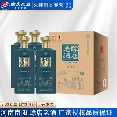 厂家授权品质保证