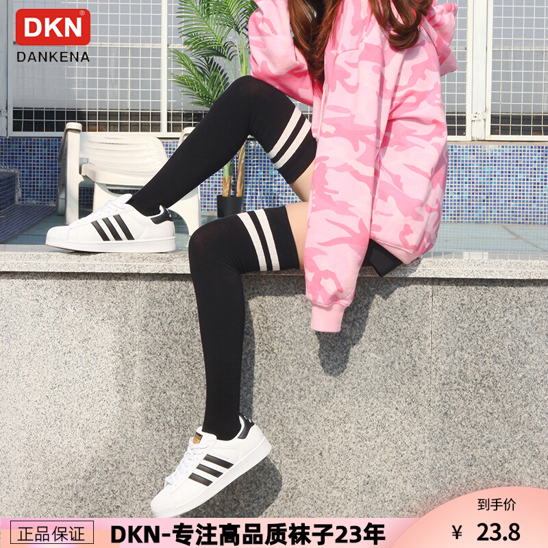 条纹长筒袜女及过膝高筒袜子ins潮牌性感吊带纯棉街头学院风日系