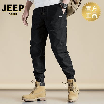JEEP吉普春秋季工装裤男士美式潮牌束脚裤纯棉宽松运动休闲长裤子