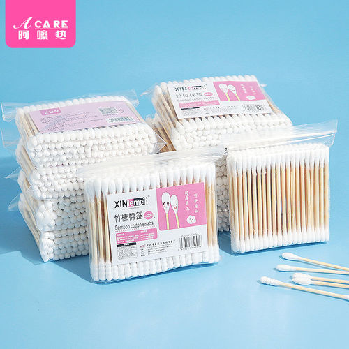 《棉签/日用/袋装A1pn008-易上手清洁棉签尖头圆双头螺旋头家用