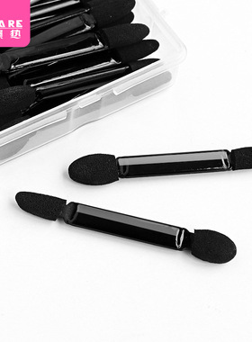 眼影刷/一次性AD1sq801-易上手双头海绵眼影棒迷你小号便携