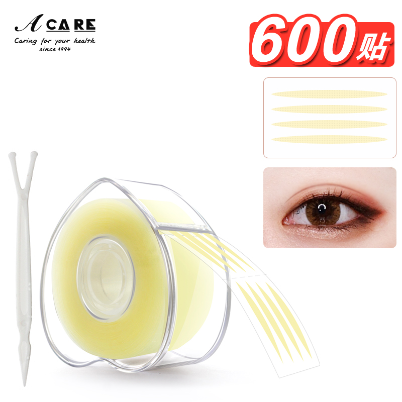 Acareϸ¿îË«ÑÛÆ¤Ìù600Ìù×ÔÈ»ÒþÐÎÃÀÄ¿ÌùÀÙË¿Íø×´¾íͲÏËάÃÀÄ¿½ºÌõ
