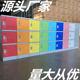ABS塑料书包柜学校班级储物柜幼儿园教室学生书包柜组合独立柜子