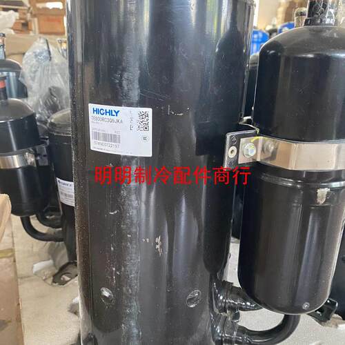 海立TE848RC3Q9JK全新压缩机