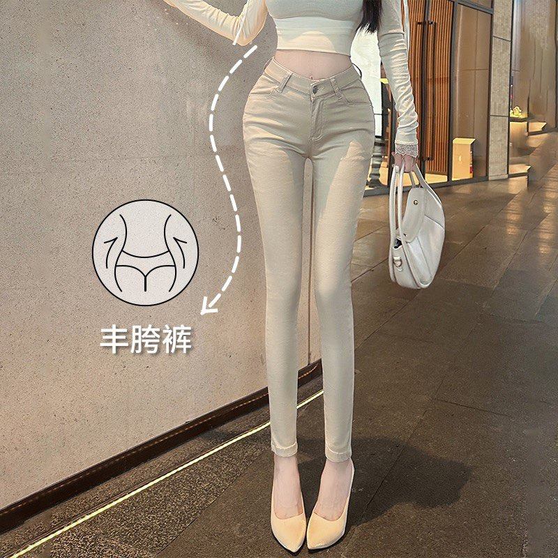 2025秋新款丰胯显腿长弹力翘臀修身小脚V腰牛仔铅笔裤裤女,女装/女士精品,牛仔裤,淘宝优惠券,粉丝福利购,淘宝优惠卷