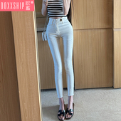 新款 铅笔裤 白色高腰漫画腿修身 百搭牛仔裤 弹力毛边九分裤 2025韩版