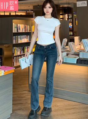 2025春夏季复古辣妹韩国百搭显瘦中深蓝低腰丰胯提臀微喇牛仔长裤