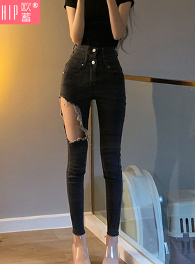 大破洞牛仔裤女ins韩版新款灰色高腰弹力紧身显瘦九分铅笔小脚裤