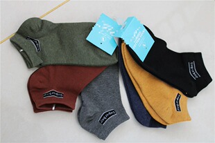 美特斯邦威袜子四季 短袜学生三双袜 吸汗常规防臭低帮短筒运动个性