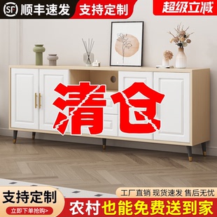 储物收纳柜 实木电视柜家用卧室简约现代客厅长条柜小户型地柜高款