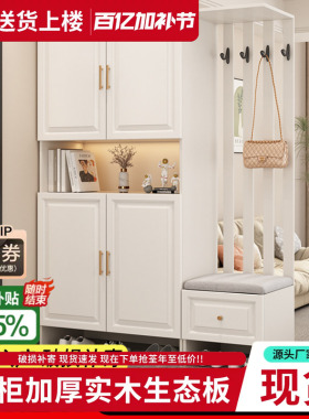 实木玄关柜进门屏风隔断客厅现代简约家用门口入户正对门鞋柜一体