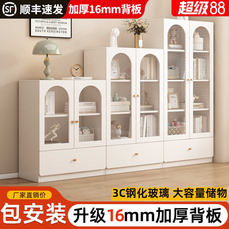 家用夹缝客厅靠墙多层简易书架