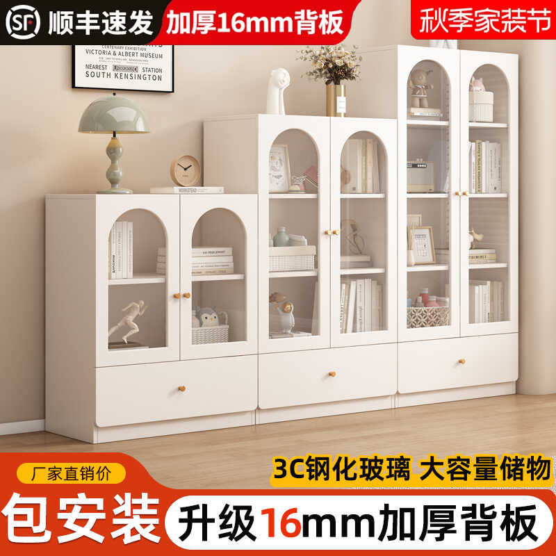 家用夹缝客厅靠墙多层简易书架