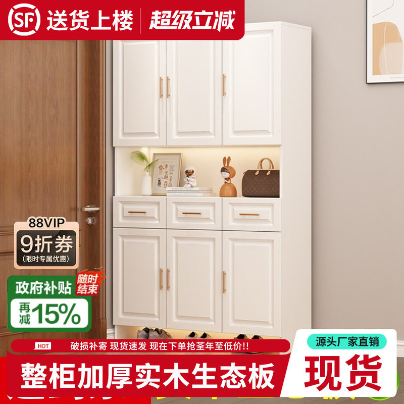 鞋柜家用门口立式玄关柜定制鞋架图片