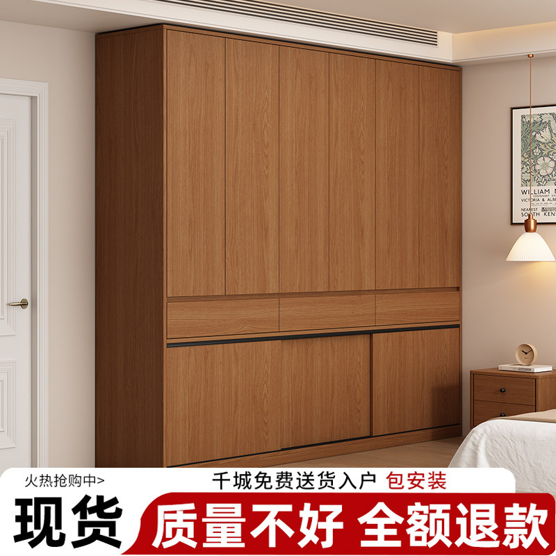 实木衣柜卧室家用现代简约2026新款免拉手出租房用儿童定制衣橱,住宅家具,独立衣柜,淘宝优惠券,粉丝福利购,淘宝优惠卷