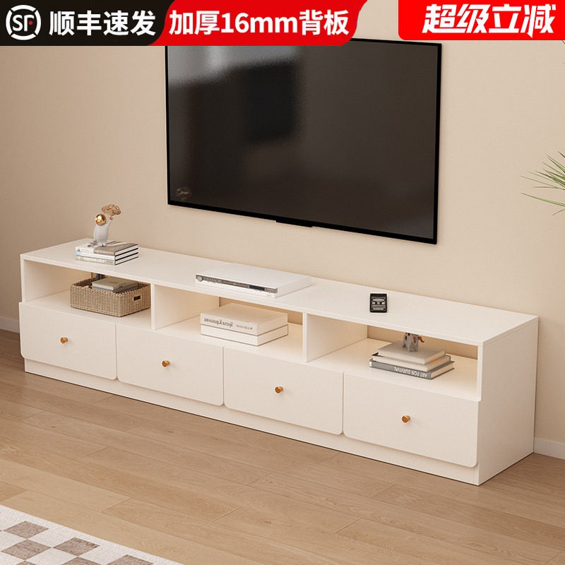 实木电视柜客厅家用收纳储物柜一体落地柜子简约定制电视机柜茶几