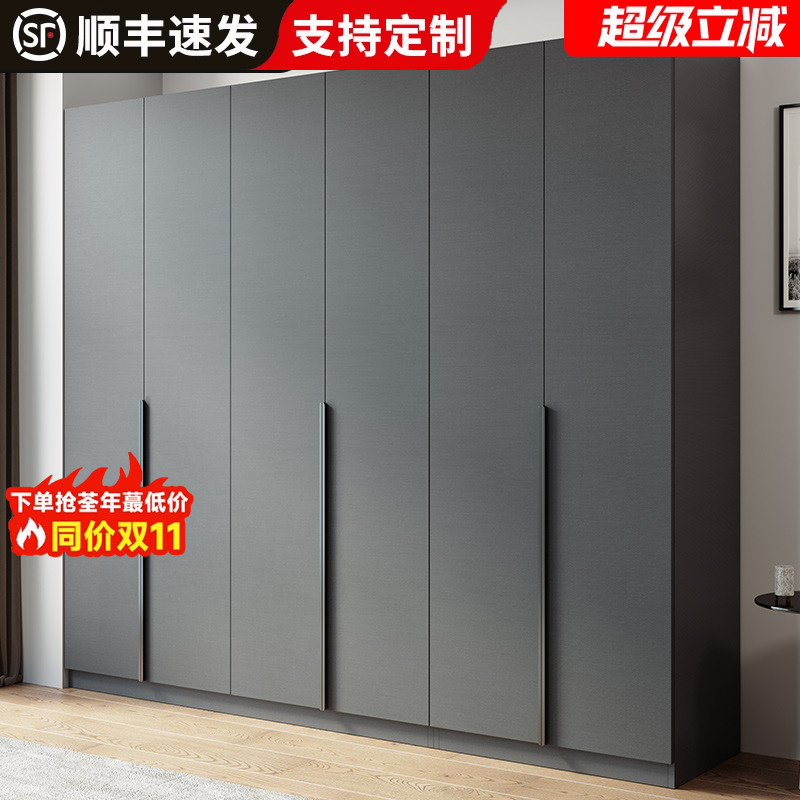 禄恒通衣柜家用卧室实木大衣柜