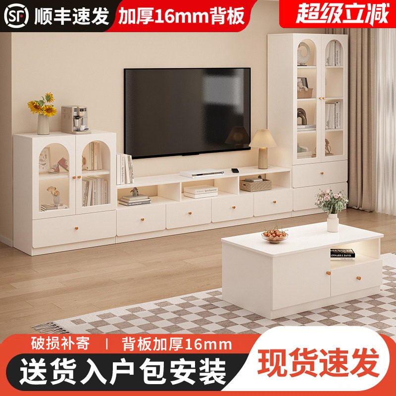 实木电视柜客厅家用收纳储物柜一体落地柜子简约定制电视机柜书柜