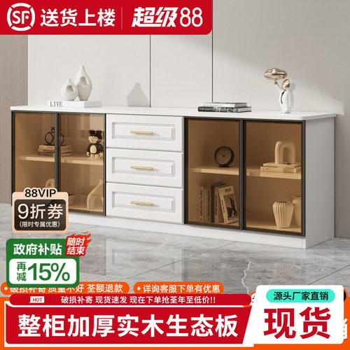 实木电视柜客厅储物柜
