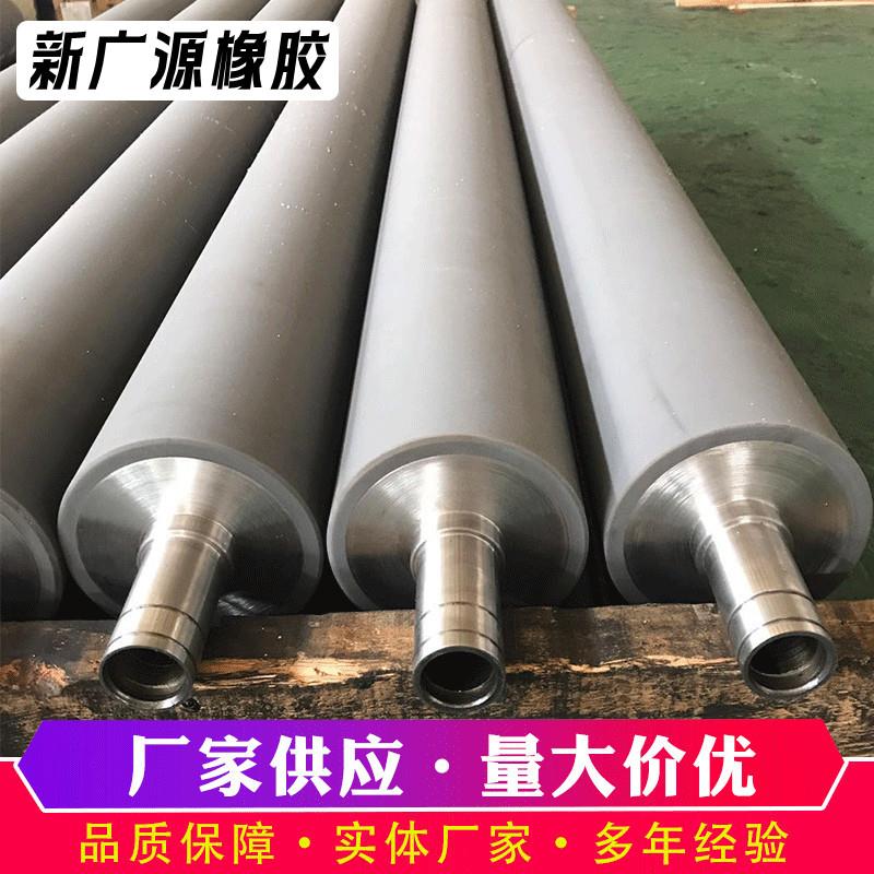 定制耐磨丁晴橡胶辊聚氨酯胶辊耐温硅胶辊包胶无动力滚筒压辊托辊