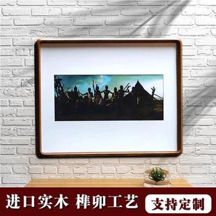 桌面支架摆台实木高档榫卯照片相框婚纱照方形精致卡纸裱画挂墙框