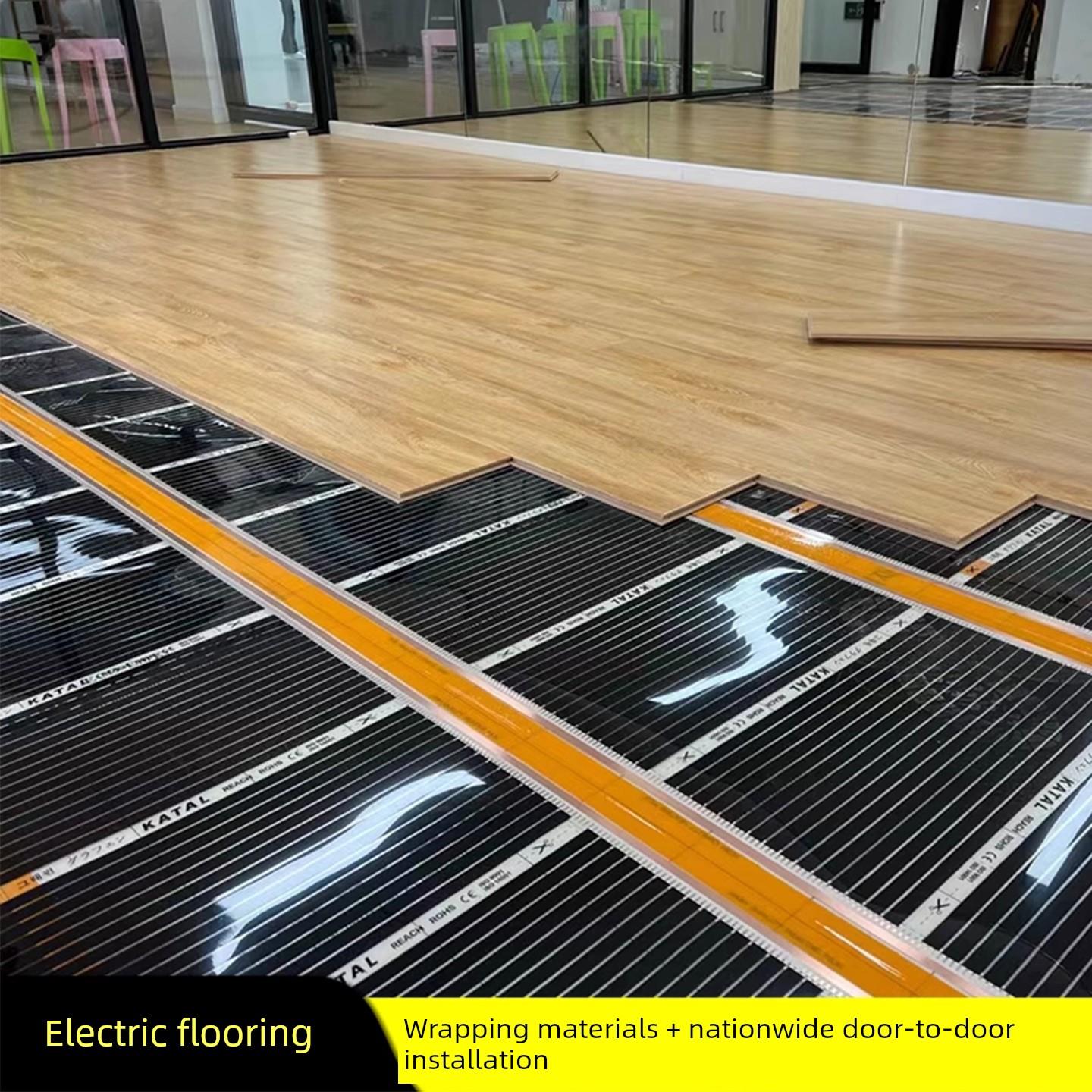 电地暖发热地板三层实木 电热膜石墨烯家用地暖全套设备瑜伽馆舞