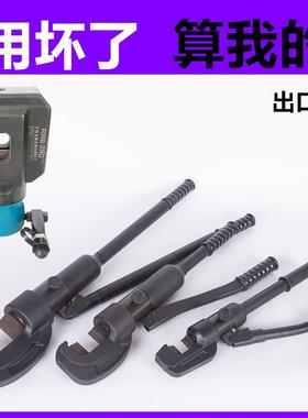 浙牛锂充电电动钢筋剪手提式手动液压钢筋切断机RC16/20/22/25/32