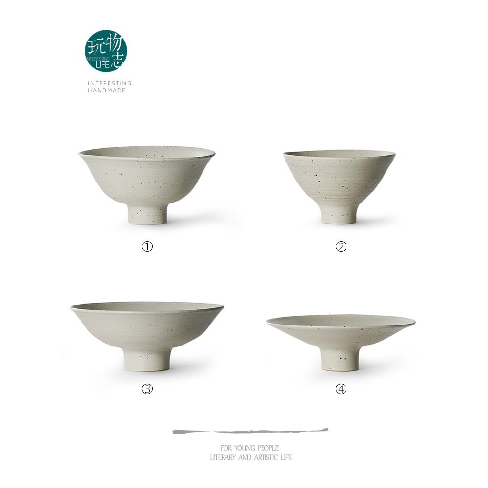 玩物志【高足陶碗】日式侘寂风拉面碗汤碗沙拉碗古朴粗陶菜碗料理