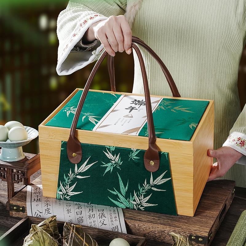 端午节粽子礼盒高档礼品包装盒中国风创意礼盒装酒店商务定制logo