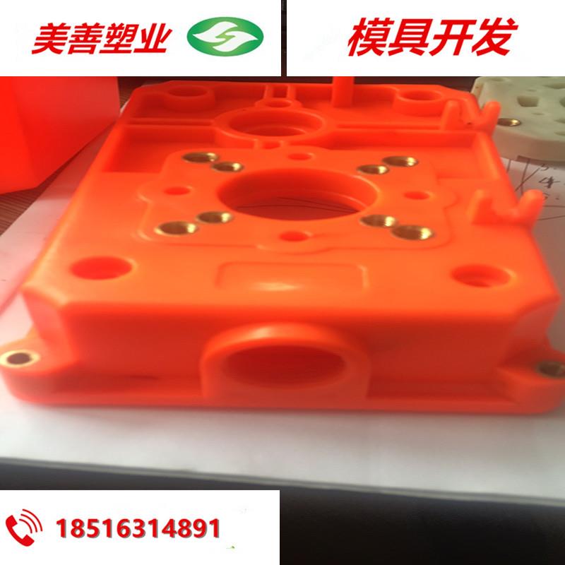 定制注塑模具加工塑料零件汽车配件注塑模具开模定做ABS外壳制品