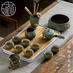 中式 粗陶功夫茶具套装 家用办公客厅整套茶盘陶瓷茶杯复古茶壶套装