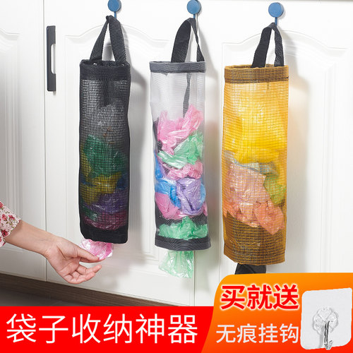 厨房垃圾袋收纳盒大号素材模板 厨房垃圾袋收纳盒大号图片下载 小麦优选