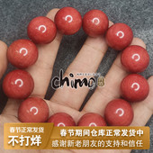 青陌 粉色象牙木佛珠手串男女文玩手工老料手珠念珠不打蜡无添加