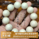 青陌 花椒木 佛珠手串男女文玩手工老料大料念珠手链不打蜡无添加
