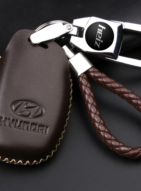 北京现代ix35朗动25瑞纳名图悦纳领动专用途胜汽车真皮扣钥匙包套