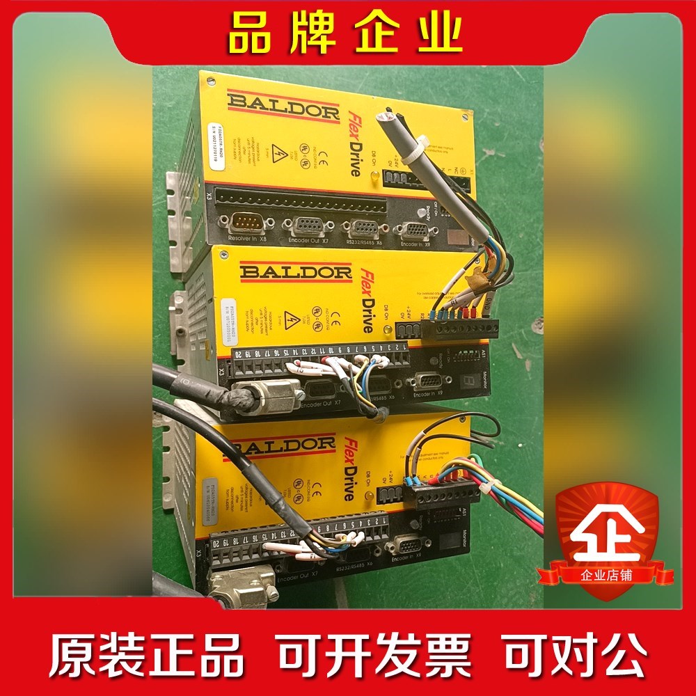 保德驱动器 FD2A05TR-RN20原装包好成色漂亮实 议价