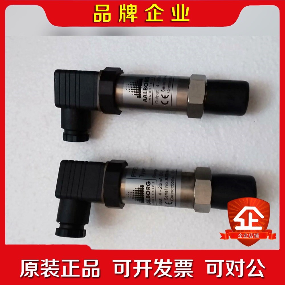 ALLBORG传感器7MF1564-3CB00-4AA3(8 议价