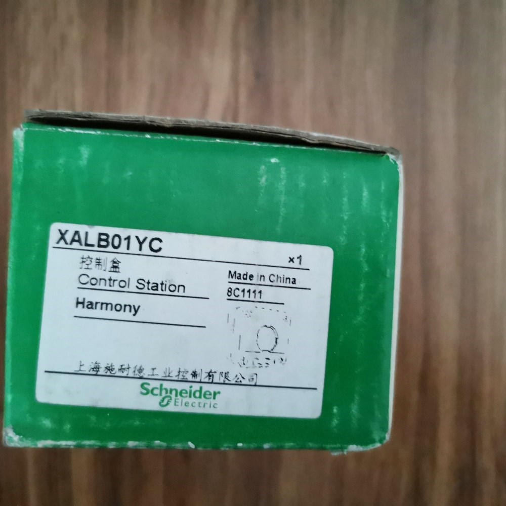 施耐德XALB01YC XALB01C原装现货 议价