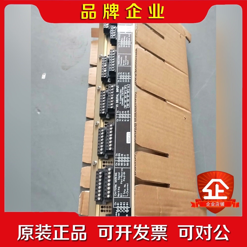 康斯博格RDI-32原厂件现货议价 议价